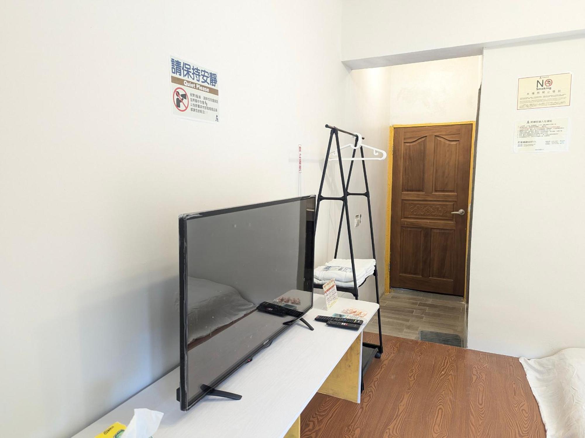 A-Lang Homestay Lanyu Exterior photo